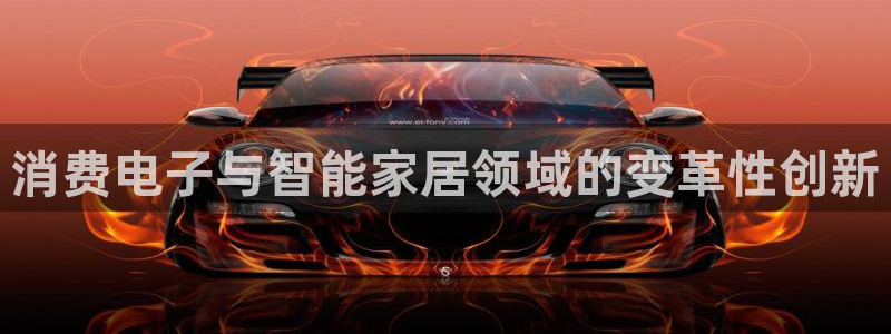 凯发k8官网登录入口