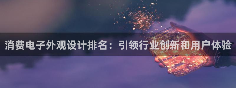 k8凯发国际首页