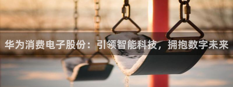 凯发国际网站官网首页